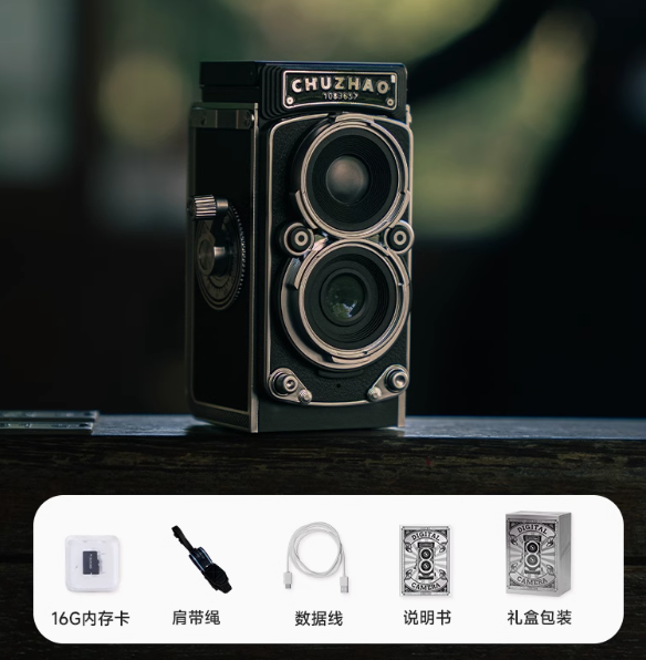 CHUZHAO by RS Portable Mini Camera (One Piece)